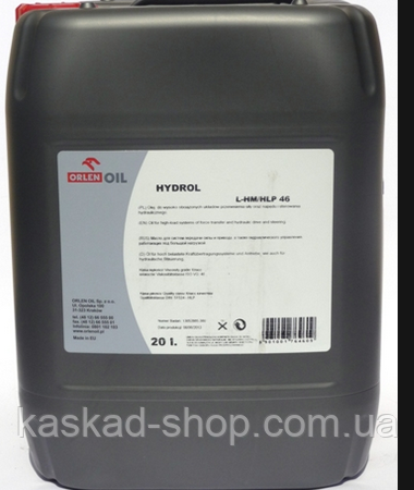 Олива гідравлічна Orlenl Hydrol L-HM/HLP 46 , фото 1