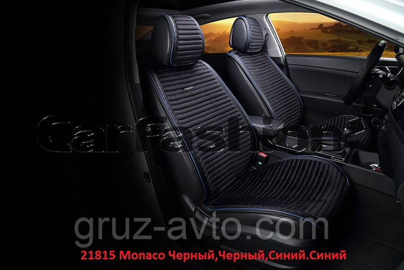 Накидки на сидіння CarFashion Moдель: MONACO FRONT чорний, чорний синій, синій (21815)
