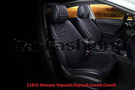 Накидки на сидіння CarFashion Модель: MONACO FRONT чорний, чорний - синій, синій (21815)
