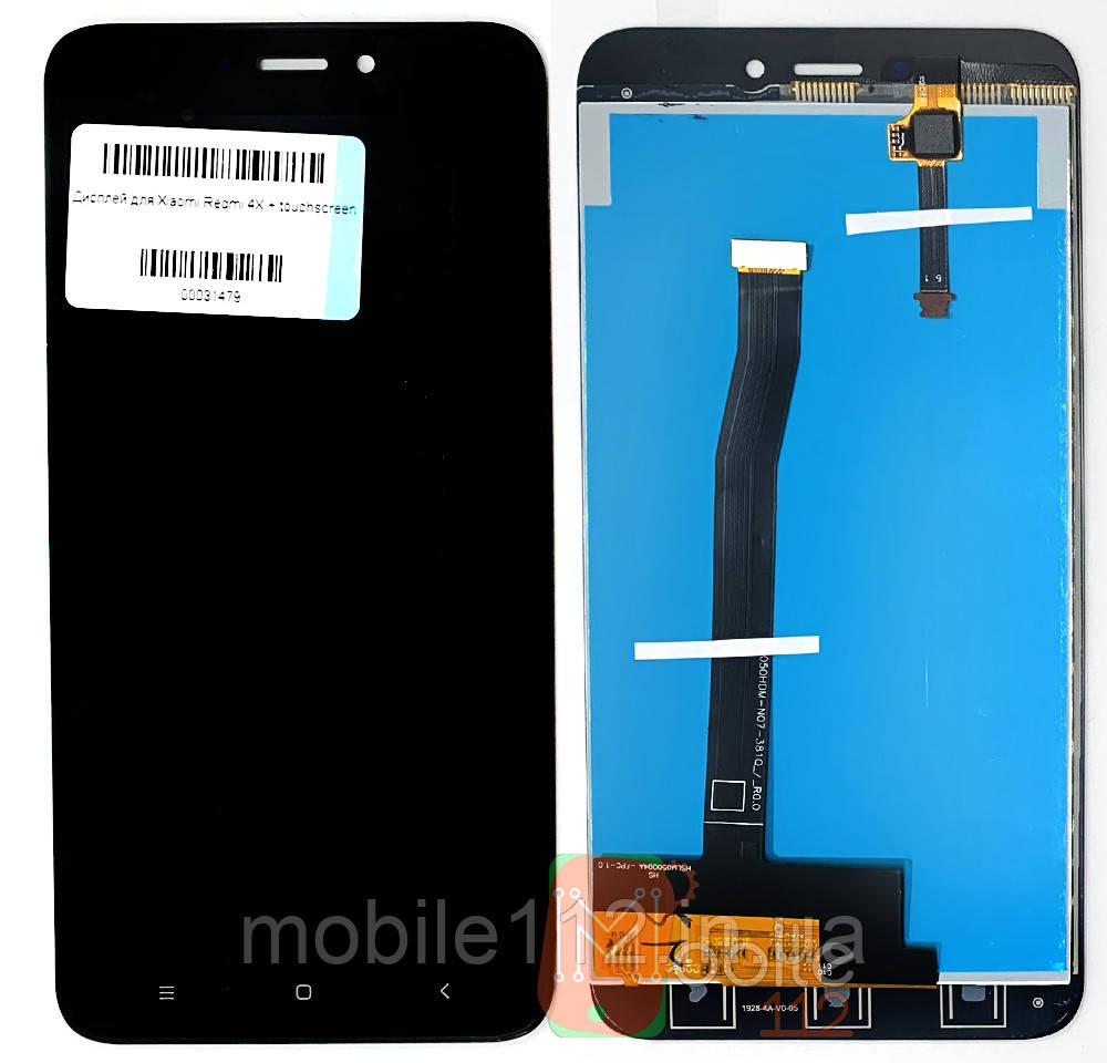 Екран (дисплей) Xiaomi Redmi 4X MAG138 MAE136 з тачскріном чорний
