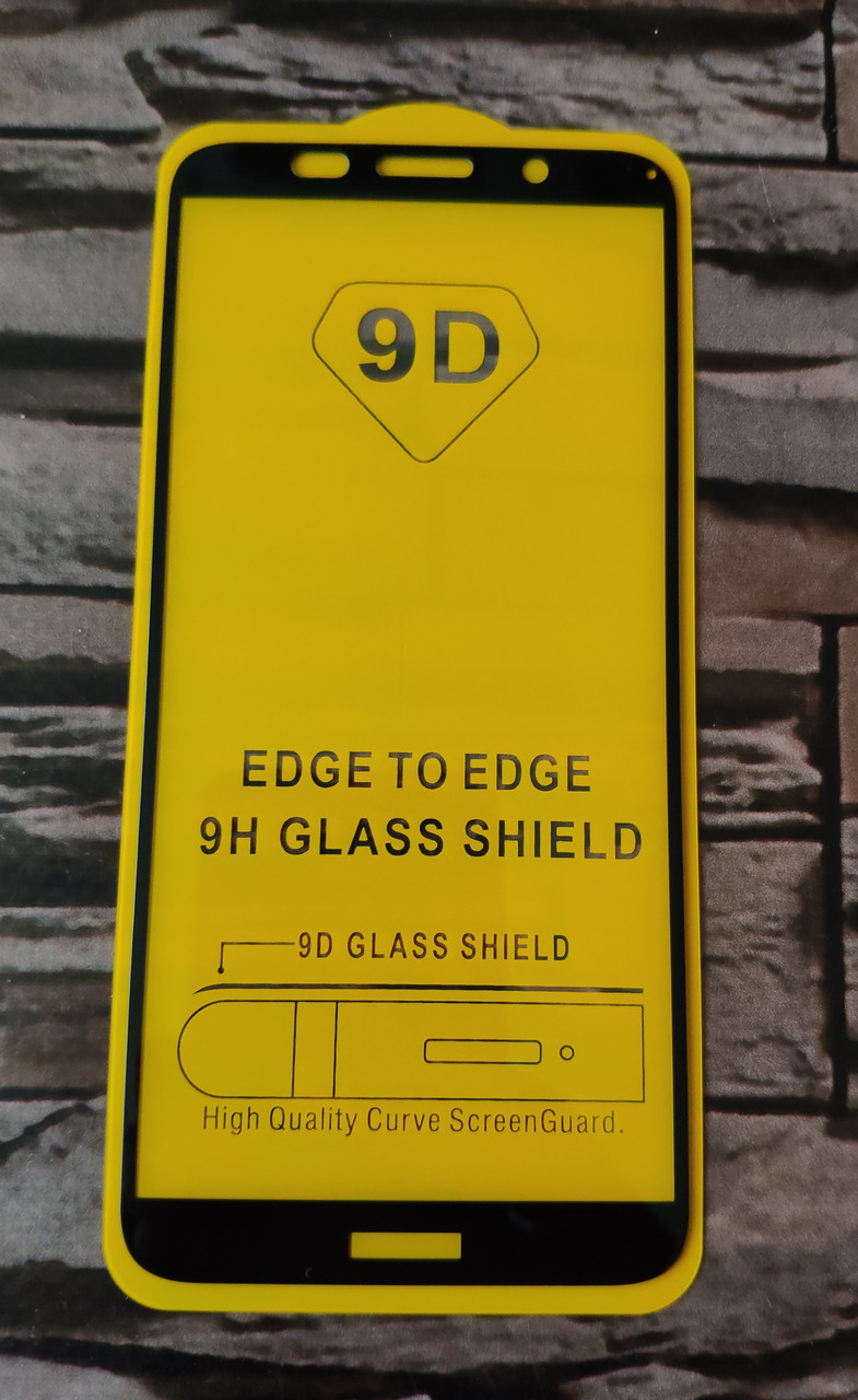 Захисне скло 9D для Huawei Y5 2018 Full Glue Чорне