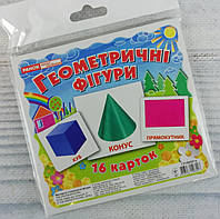 Маленький гений Карточки мини: Геометричні фігури 0914+ Ранок Украина