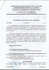 Набір ножів тактичних "Керамбіт CS-2" (2 шт.) для полювання й армії, фото 4