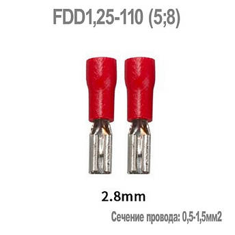 Конектор плоский FDD1,25-110 (0,5-1,5 / 2,8) - мама, фото 1