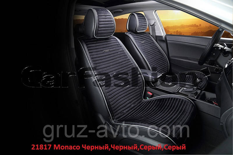 Накидки на сидіння CarFashion мoдель: MONACO FRONT чорний, чорний — сірий, сірий (21817)