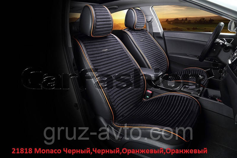 Накидки на сидіння CarFashion Moдель: MONACO FRONT чорний, чорний — жовтогарячий, жовто гарячий (21818)