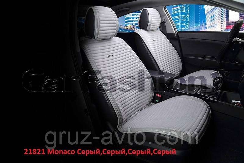 Накидки на сидіння CarFashion Moдель: MONACO FRONT сірий, сірий, сірий, сірий (21821), фото 1