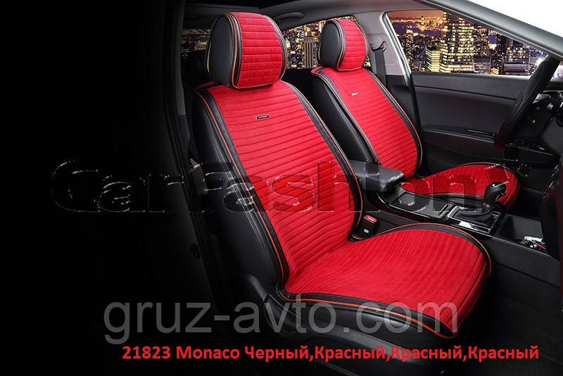 Накидки на сидіння CarFashion Moдель: MONACO FRONT чорний, червоний — червоний (21823), фото 1