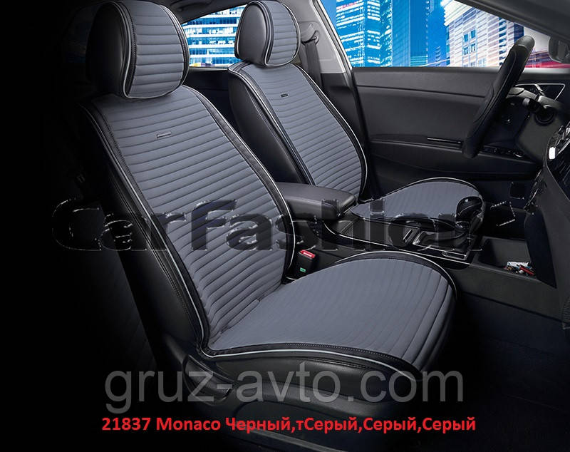 Накидки на сидіння CarFashion Moдель: MONACO FRONT чорний, сірий — сірий, сірий (21837)