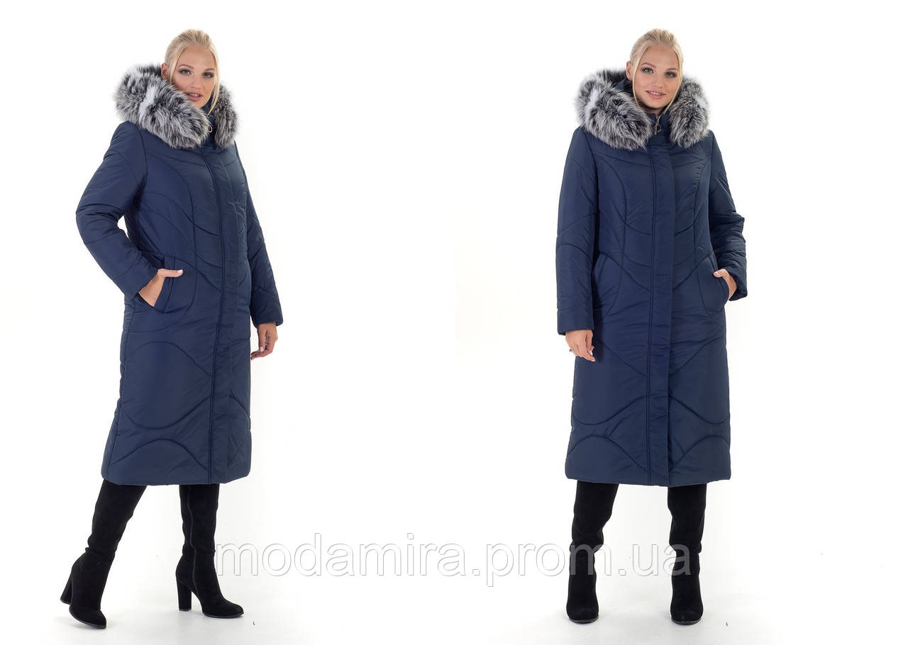 Жіноче, зимове, довге пальто-пуховик дуже тепле, з натуральним хутром р-48,50,52,54,56,58,60, 62, 64, 66