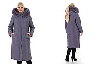 Женское, зимнее,длинное пальто- пуховик очень теплое, с натуральным мехом р-48,50