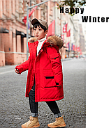 Теплі зимові пуховики для хлопчиків. Великий вибір за супер ціною.