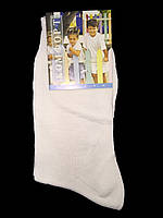 Шкарпетки дитячі підліткові білі Комфорт