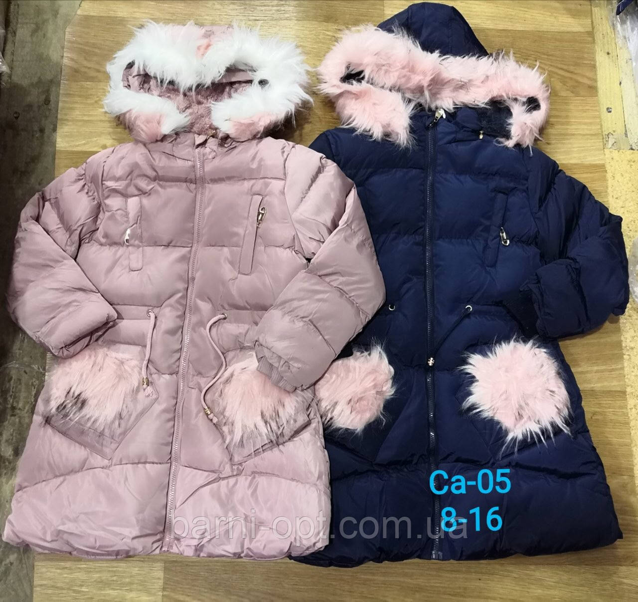 Куртки зимові на дівчаток оптом, Sincere, 8-16 рр
