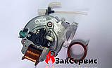 Вентилятор на газовий котел Ariston GENUS (EVO) 32/35/36 FF	65105042, фото 4