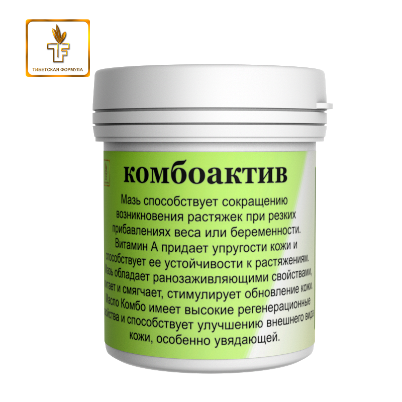 Комбоактив Мазь від розтяжок та порізів 60 мл Тибетська формула