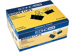 Біндери Economix 51 мм 12 шт чорні