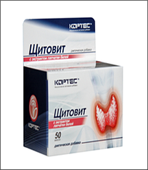 Дієтична добавка «Щитує» з екстрактом Лапчатки Білої, 50 капсул