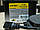 Гальмівні колодки Seat Leon 2012- 8V0698151A, фото 2