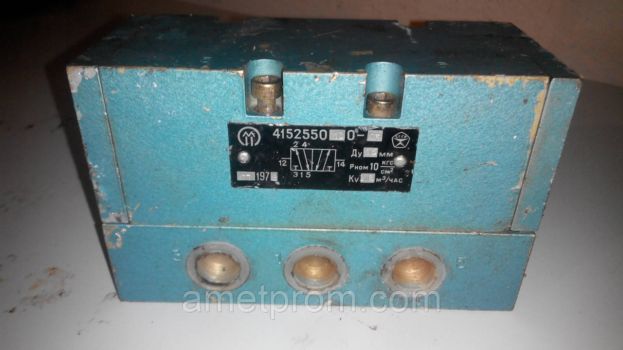 Пневморозподільник 4152550100-03, фото 1