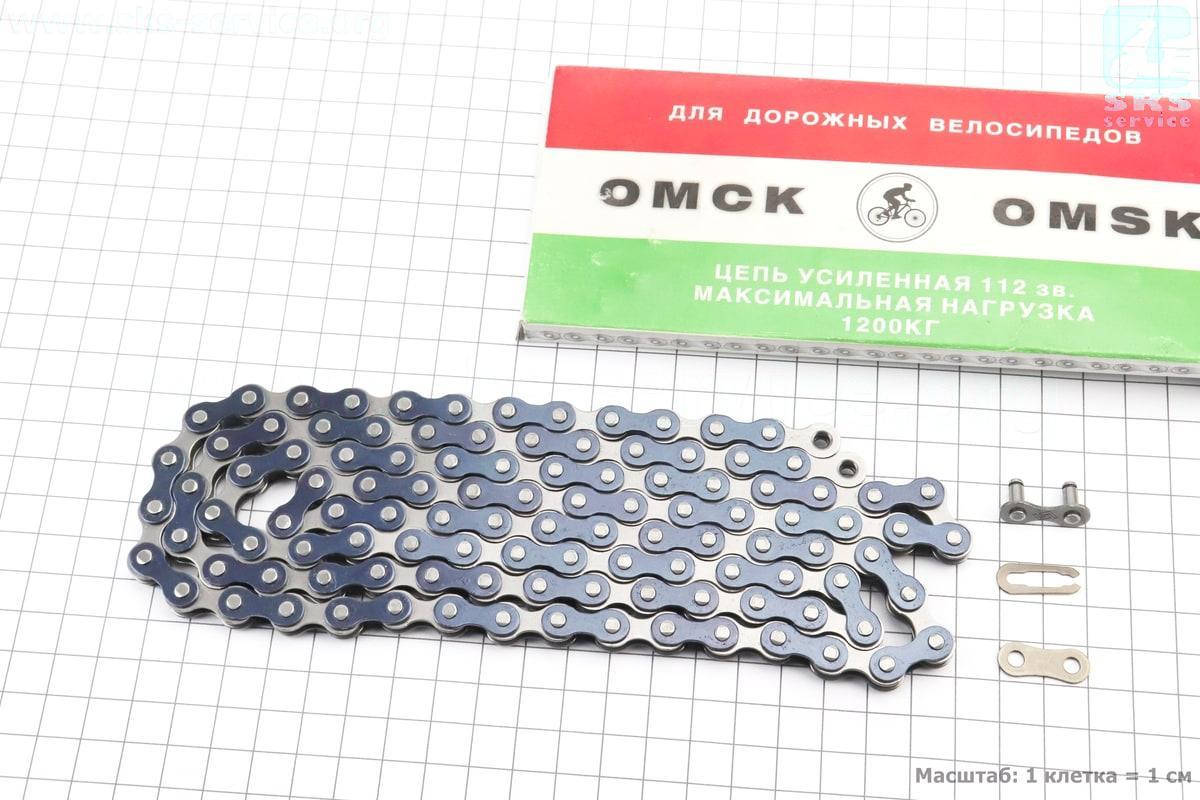 

Цепь приводная 1/2х1/8х112L на "Украина"