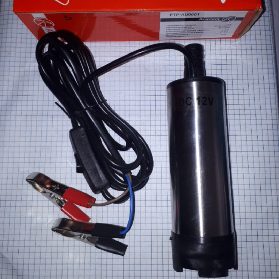 

Насос топливоперекачивающий универсальный диаметр штуцера под шланг 19мм 12 В давление 4 bar Аврора