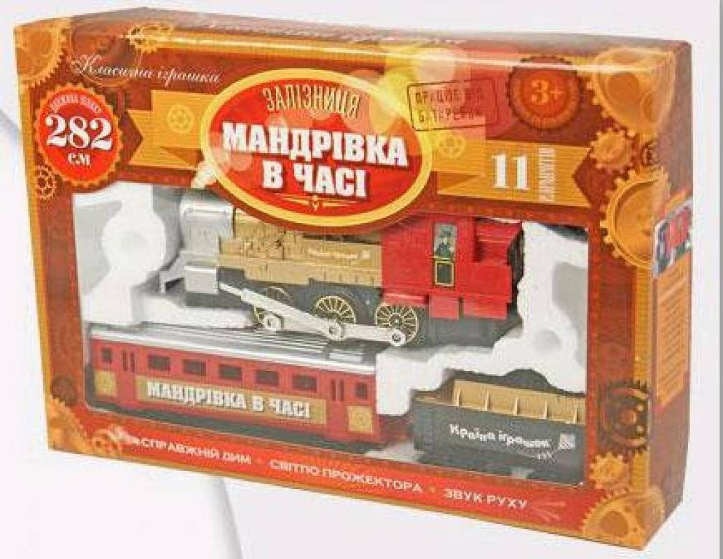 

Детская железная дорога, длина пути 282 см.