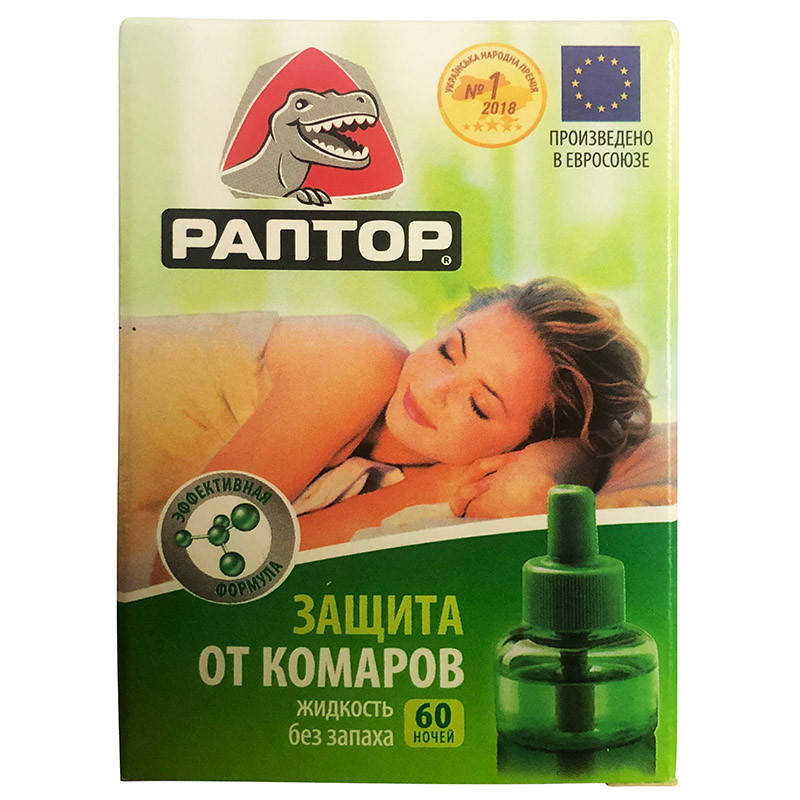 

Рідина для фумігаторів "Раптор Ліквід" (60 ночей), Італія