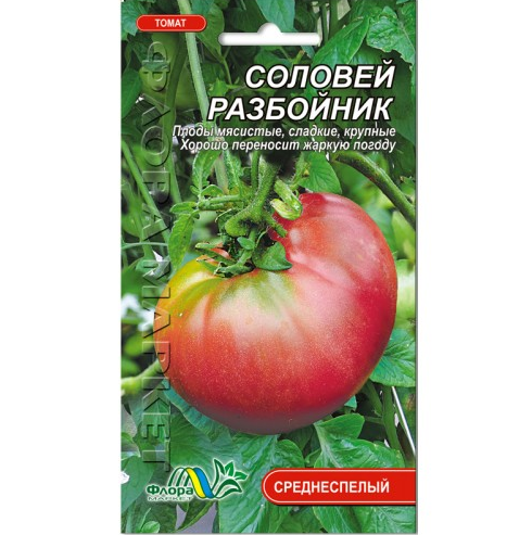 

Томат Соловей разбойник, розовый крупный среднеспелый, высокорослый, семена 0.1 г