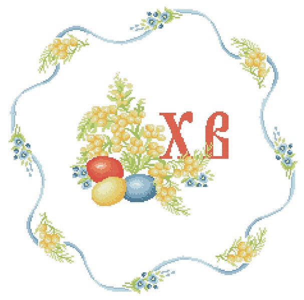 

ХВВ-117. Схема для вишивки бісером Великодній рушник