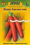 

Семена моркови Королева осени 5м Sedos
