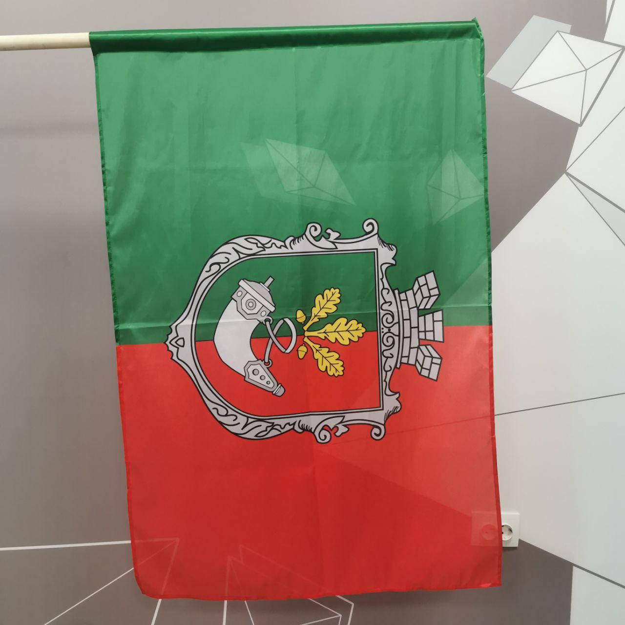 

Флаг Кривой Рог - Флажная сетка 150х100