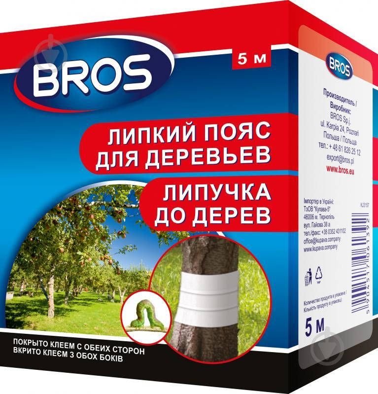 

Липучка до дерев BROS 5 м