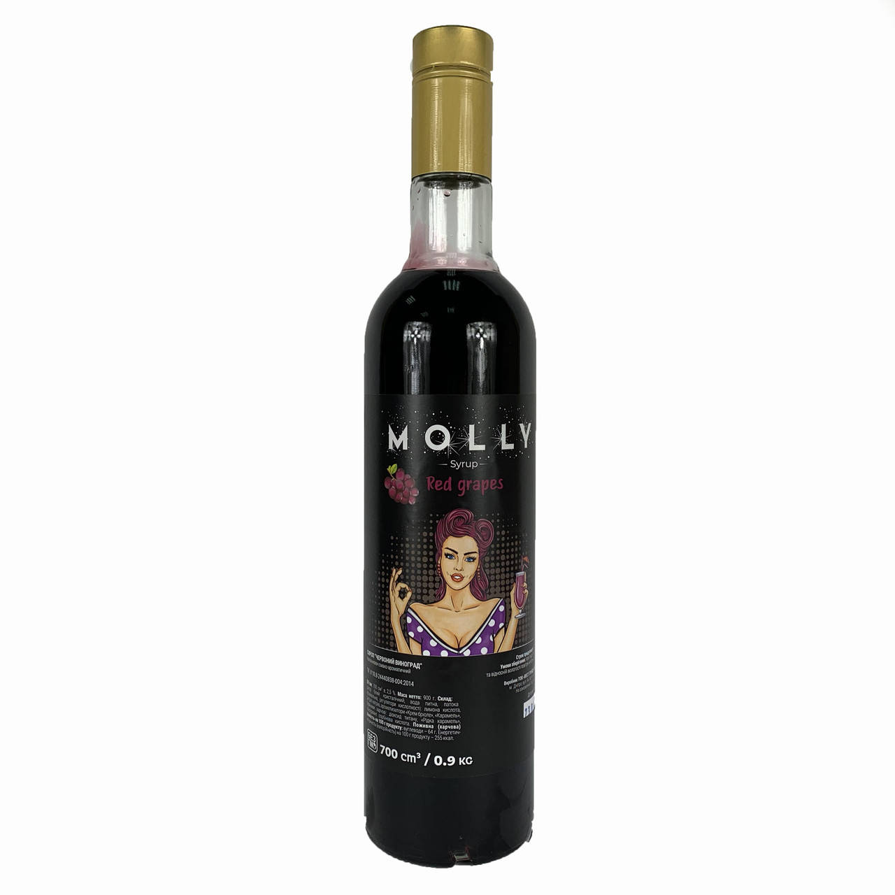 

Сироп MOLLY Красный виноград 700 мл
