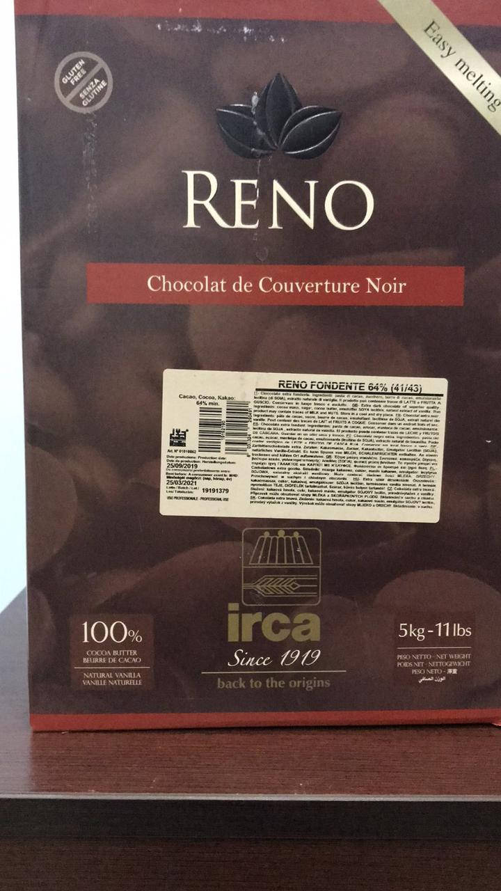 

Темний шоколад "IRCA" 64%