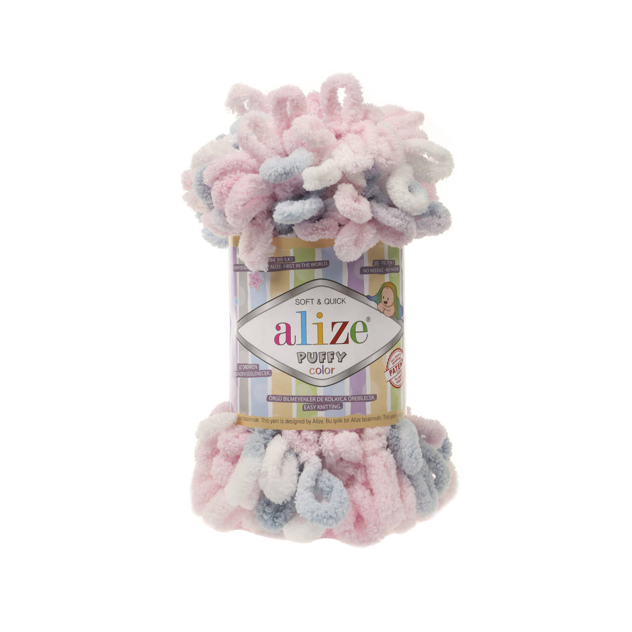 

Пряжа с петлями петельками Alize Puffy Color 5864 (Ализе Пуффи Колор Алізе Пуффі) для вязания без спиц руками