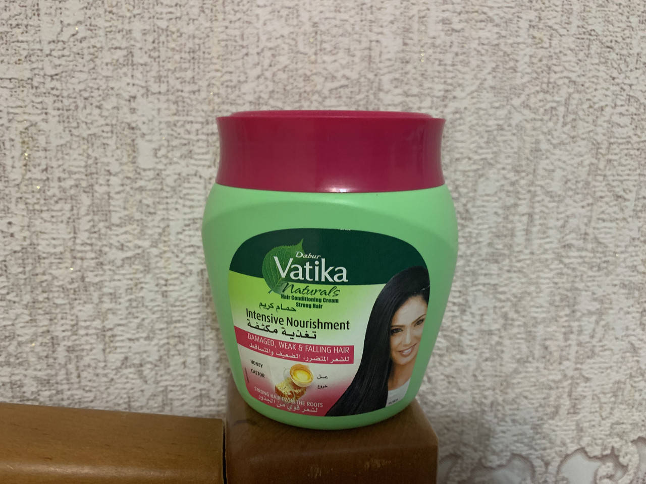 

Vatika Маска для Волос с Протеинами яиц и Медом Vatika 500 г Египет
