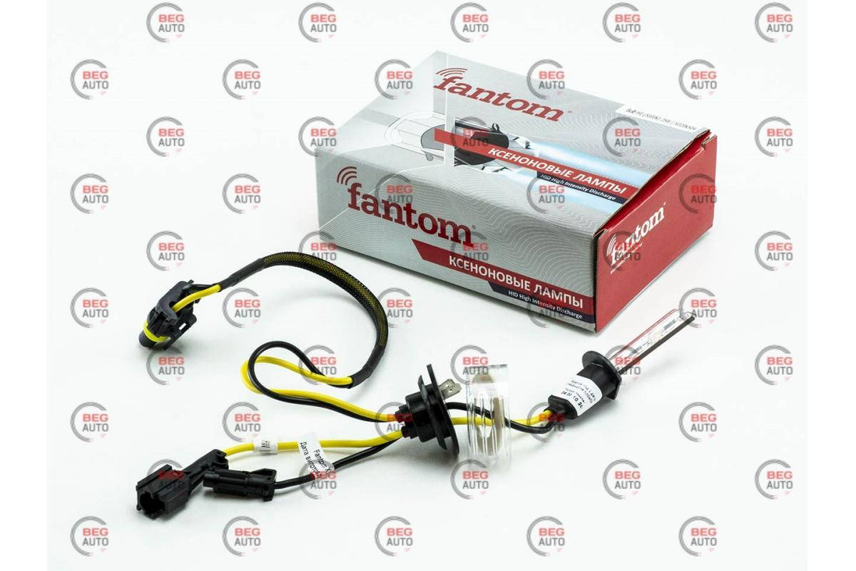 

Лампа ксеноновая Н1 12V 5000K FANTOM