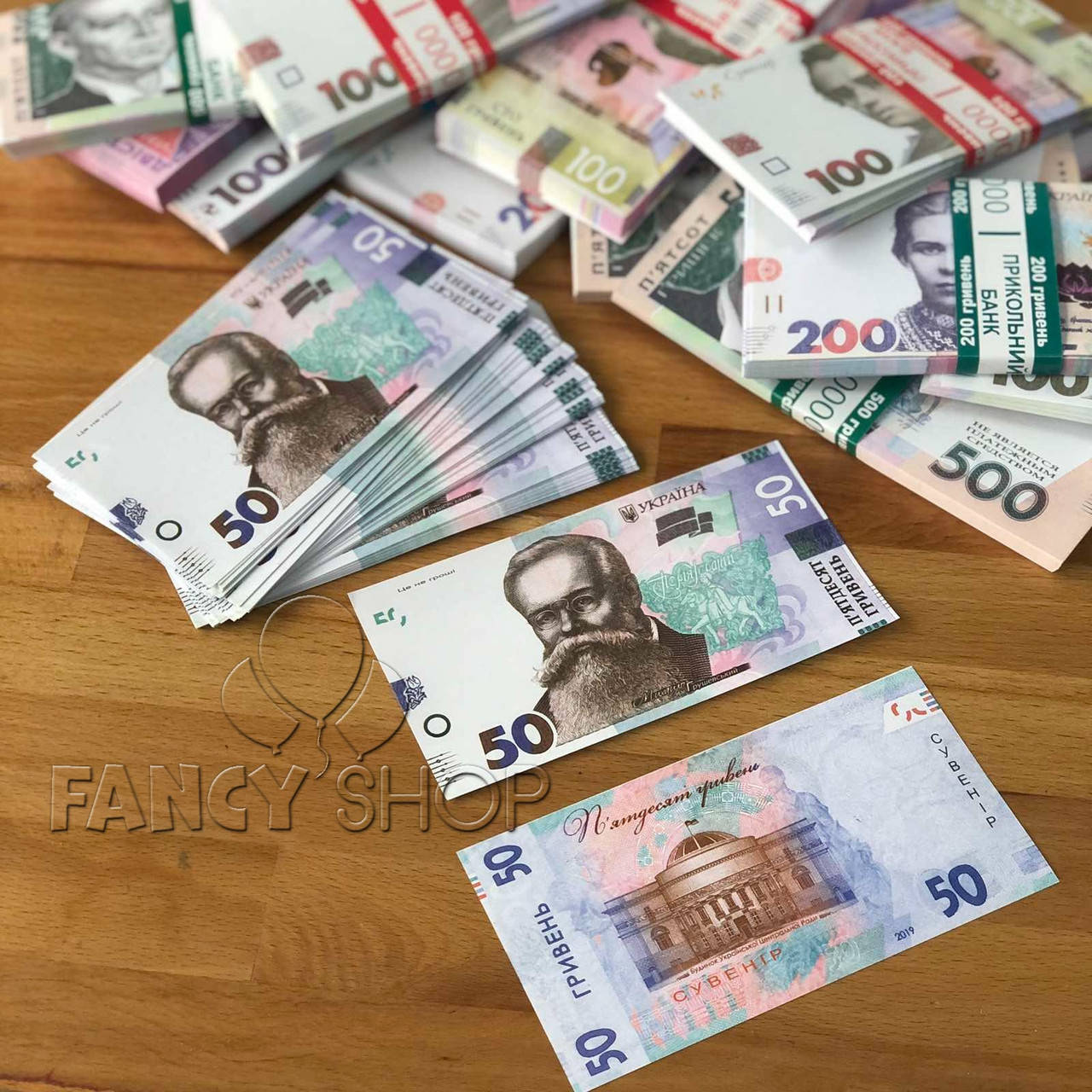 

Сувенірні гроші "50 гривень" нові, Сувенирные деньги "50 гривен"