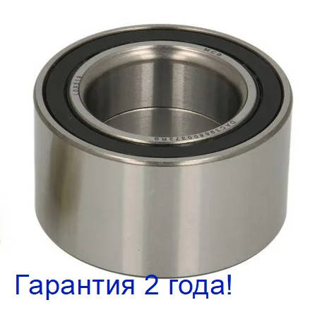 

Подшипник ступицы передней Mazda 626 Gc мазда 626 82-87г.в