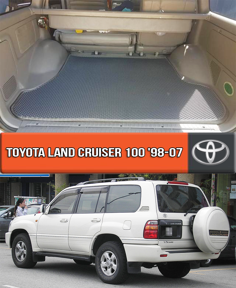 

ЕВА коврик в багажник Тойота Ленд Крузер 100 1998-2007. EVA ковер багажника на Toyota Land Cruiser 100, Черный