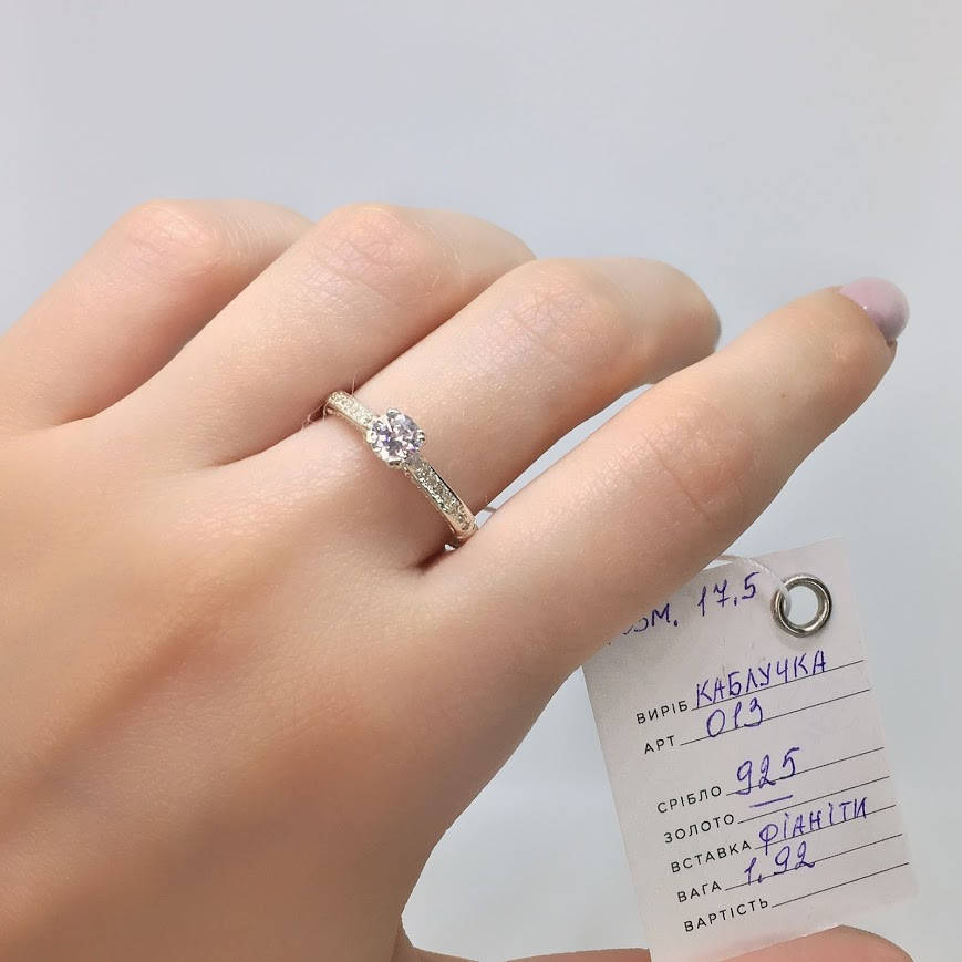 

Кольцо Серебро 925 пробы с фианитами Размеры 14-24