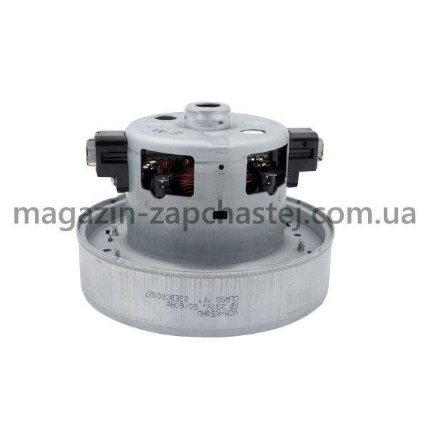 

Двигатель для пылесоса D=135/84mm H=35/97mm 1560W VCM-K50HU Samsung DJ31-00007S