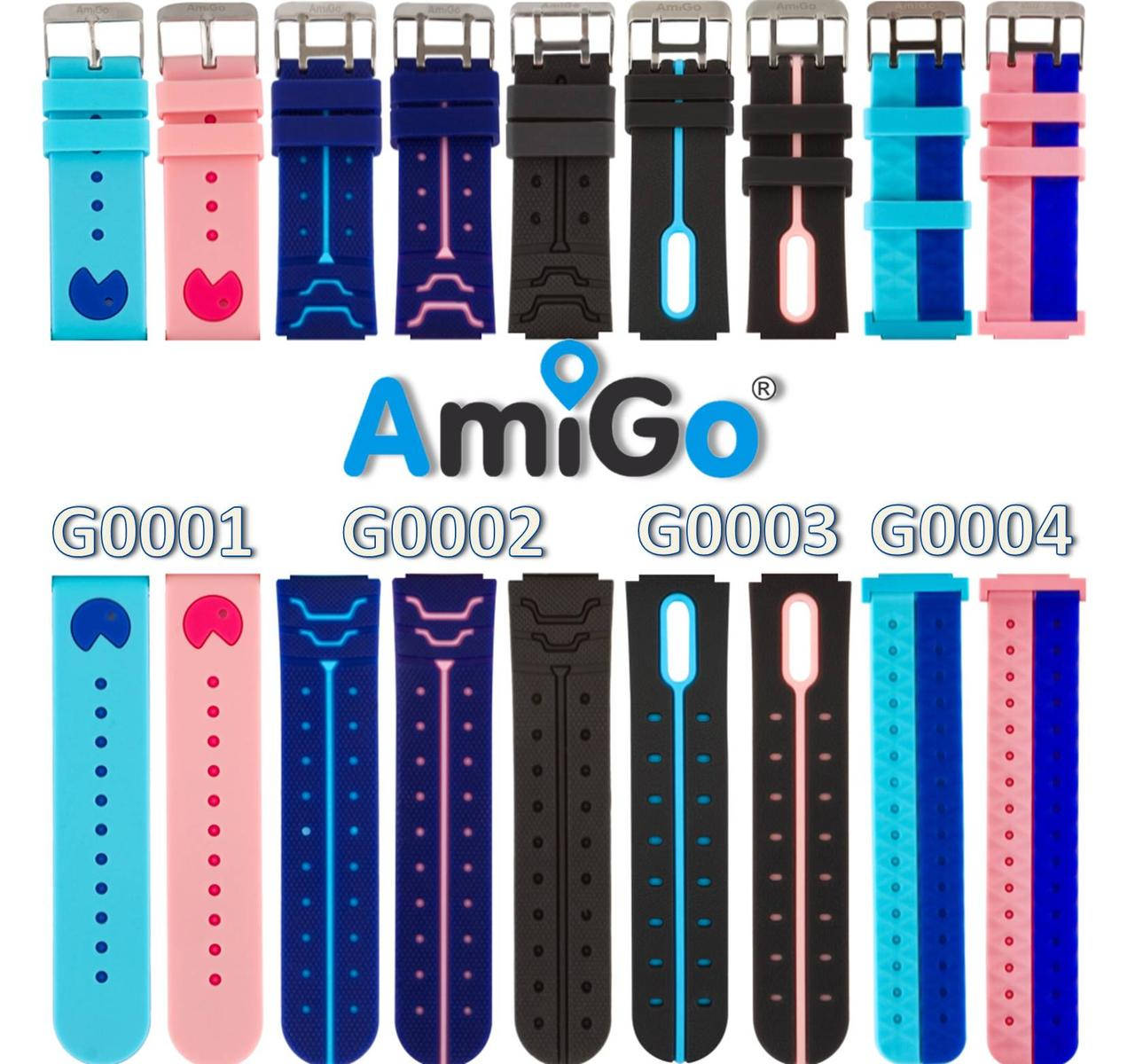 

Ремешок для Смарт часы Amigo