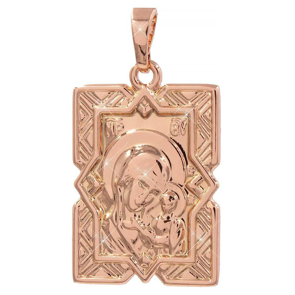 

Подвеска Иконка 2,3 см (Медицинское золото)