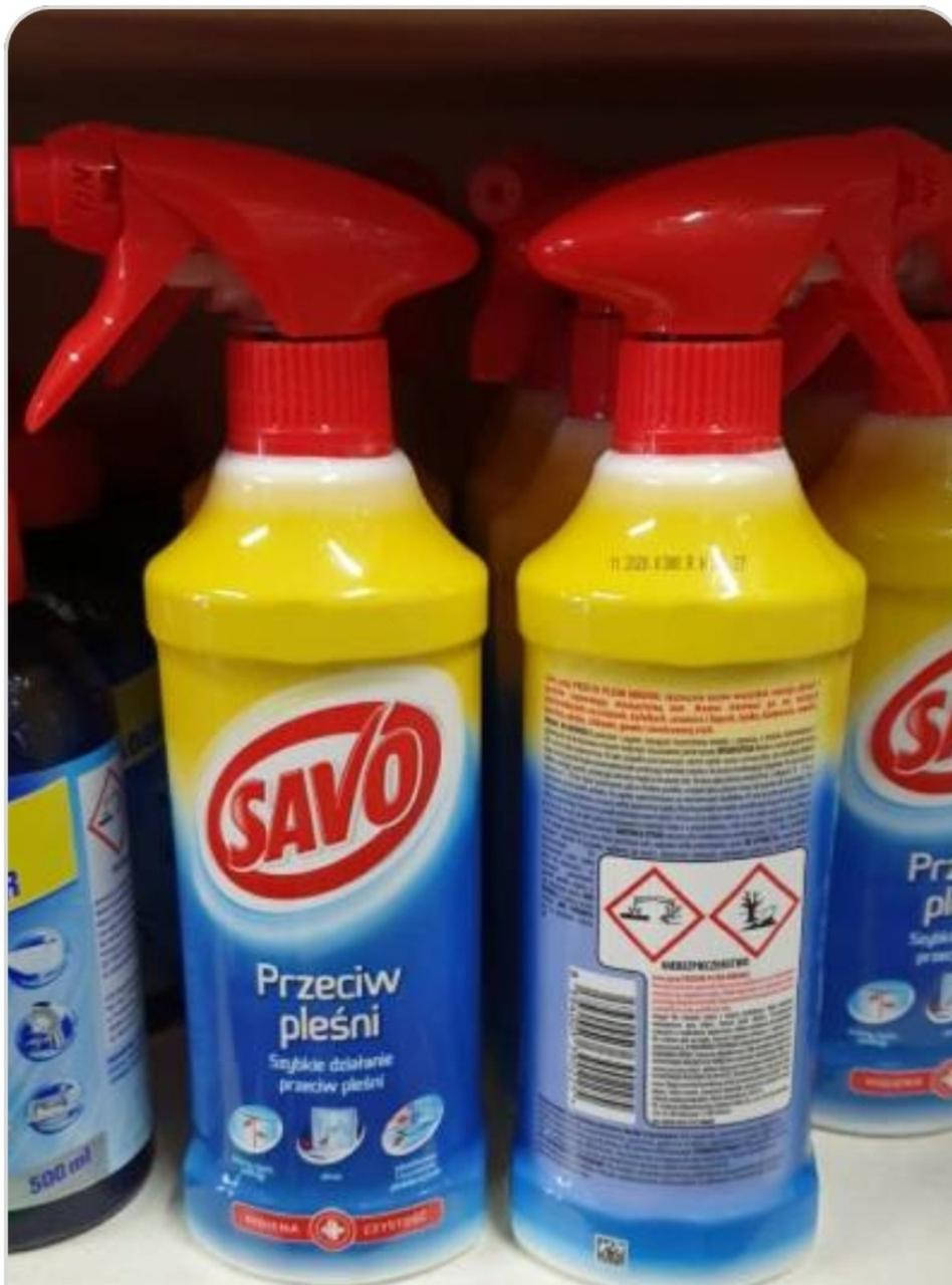 

Засіб від плісняви Savo 500 г.