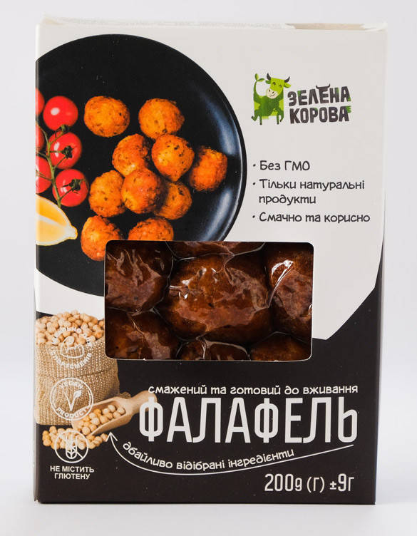 

Фалафель (тефтели из нута), 200г, Зеленая корова