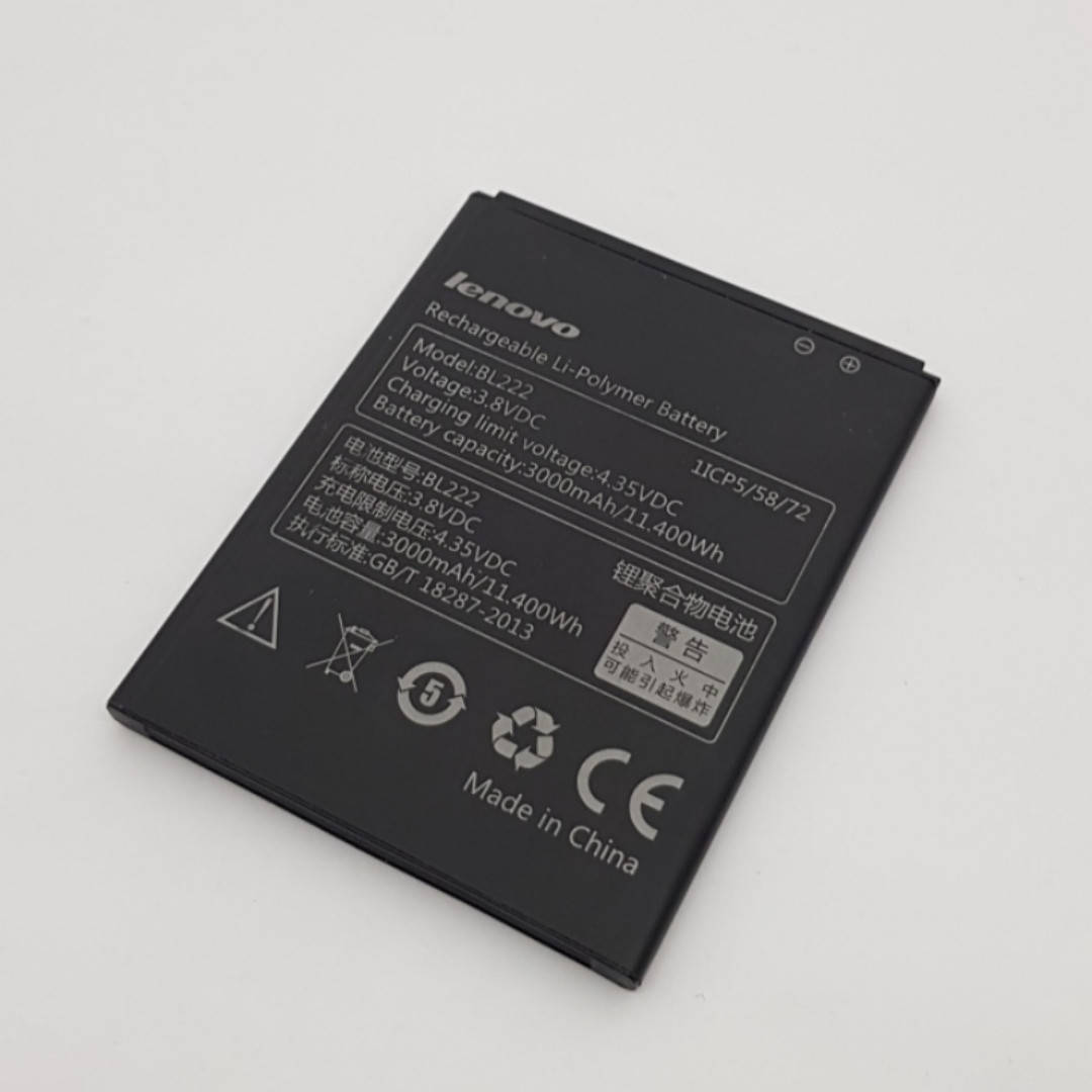 

Батарея аккумуляторная BL222 Lenovo S660 5B19A465W8 Сервисный оригинал с разборки (до 10% износа)
