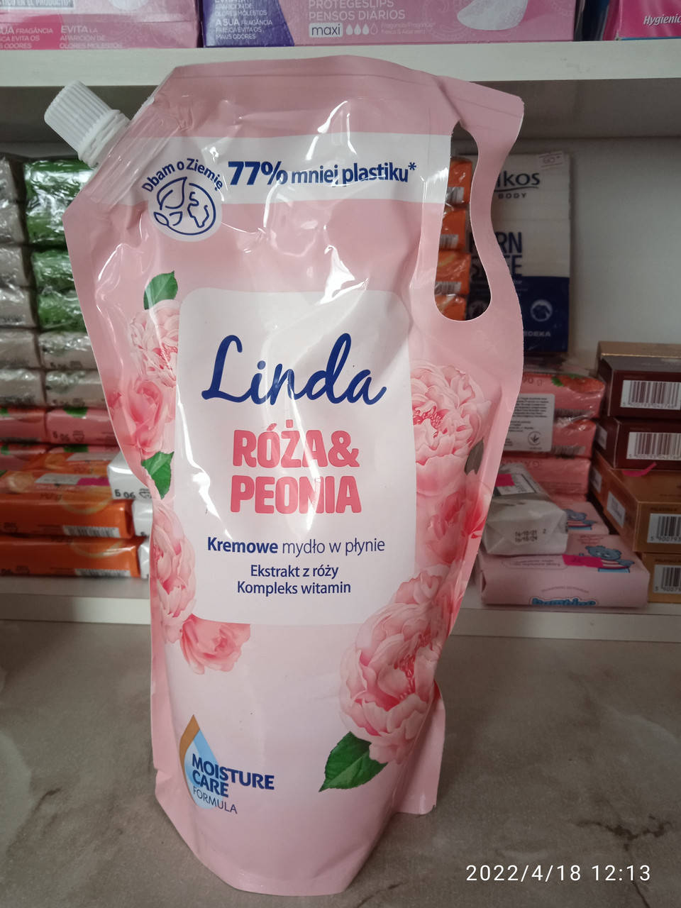 

Linda жидкое мыло 1000ml. Польша.