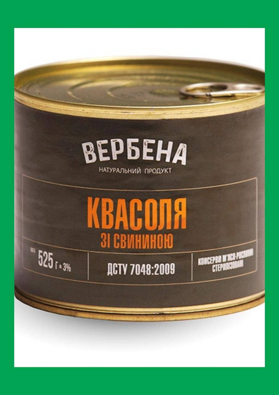 

Консерва фасоль со свининой 525 г / Консервы каша с мясом